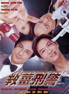 午夜影院在线