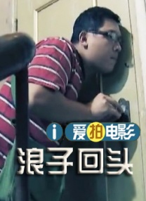 男人天堂社区